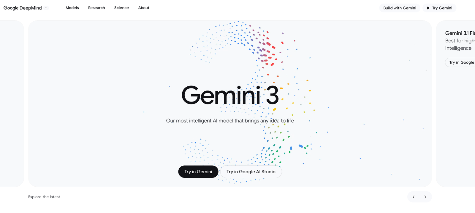 Gemini