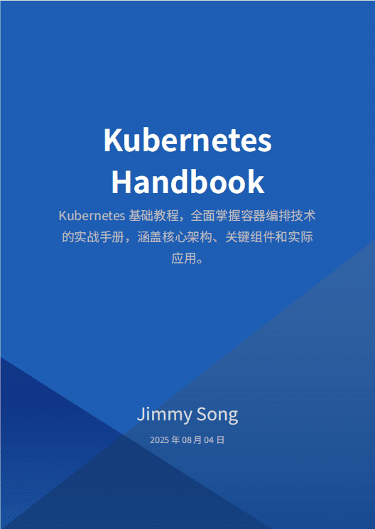 Kubernetes Handbook